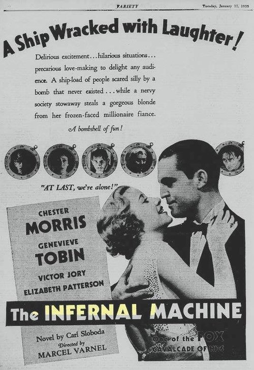 Infernal Machine movie poster player