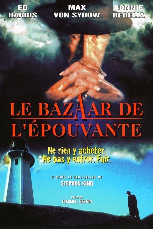 Le bazaar de l'épouvante 1993 Le bazaar de l'épouvante 1993