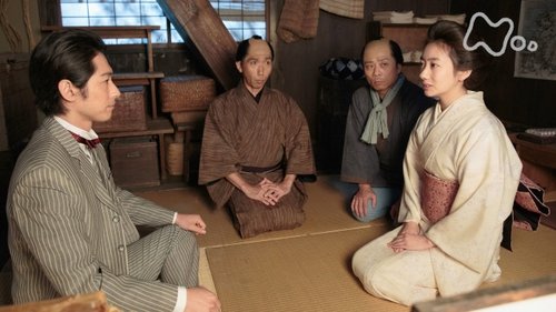 Image de l'épisode 66