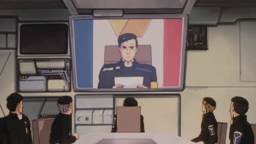 Poster della serie Legend of the Galactic Heroes