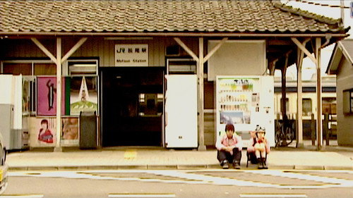 Hoshino-kun, Yumeno-kun