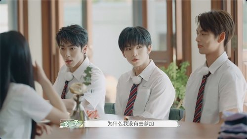 Image de l'épisode 2