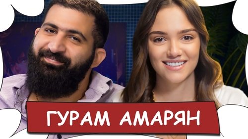 Image de l'épisode 8
