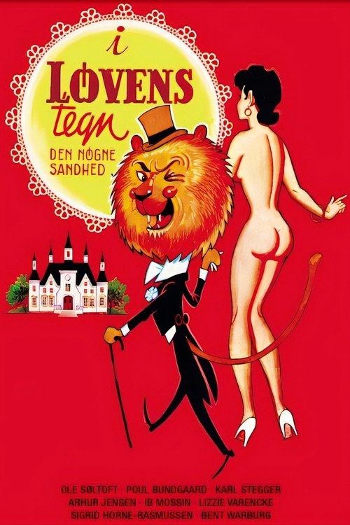 In the Sign of the Lion movie poster