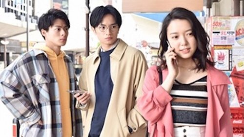 Épisode 2