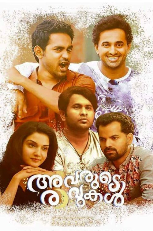 WaTCh FuLL Avarude Raavukal (2017) Online Justwatch Movie Full Streaming