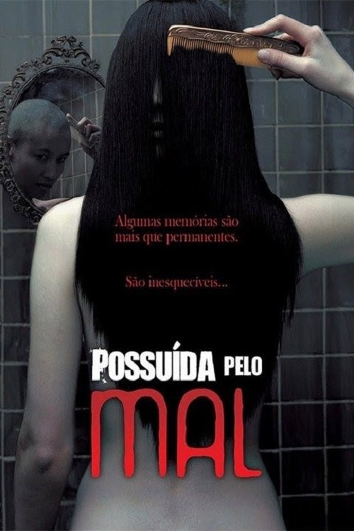 Pôster de Possuída Pelo Mal