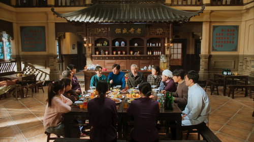 Uncle (2025) ตอนที่2