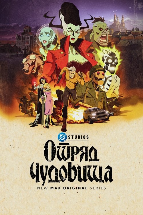 Posters