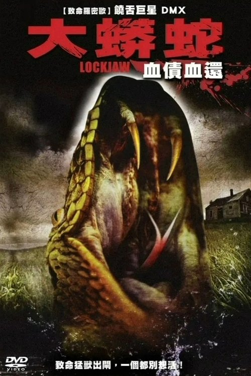 Lockjaw: Rise of the Kulev Serpent