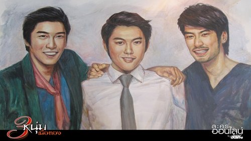 3 Golden Men