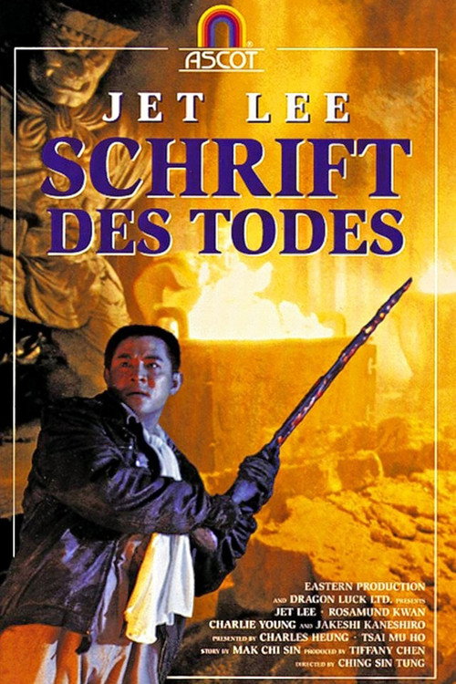 Jet Li: Schrift des Todes