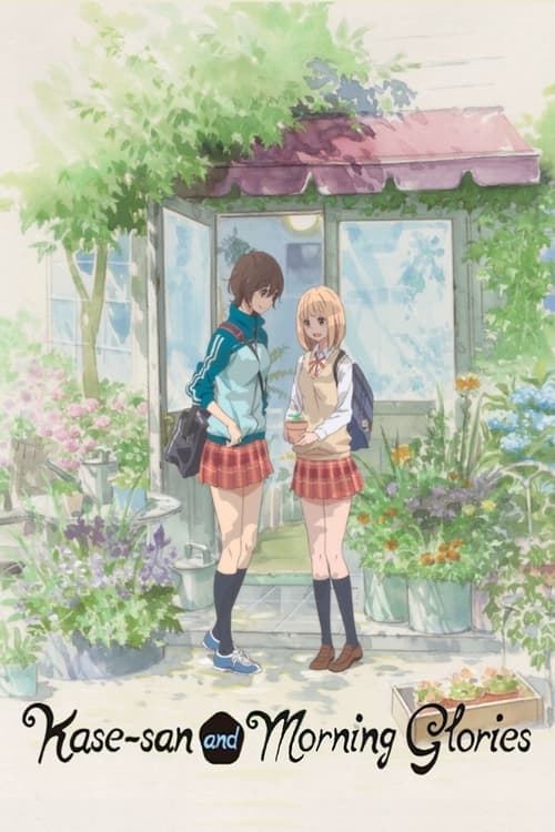 Image Kase-san and Morning Glories