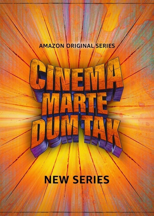 Where to stream Cinema Marte Dum Tak