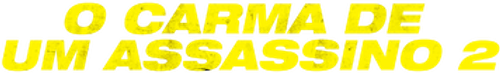 O Carma de um Assassino 2 - Logo 4