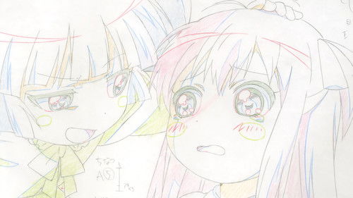 Setting Image Collection: "Chinatsu Darake"