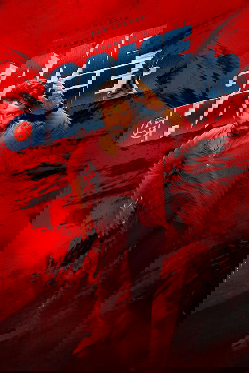 moviaxmartGame Changer 2025 MOVIES thumbnail