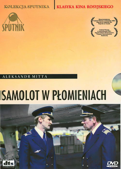 Samolot w płomieniach