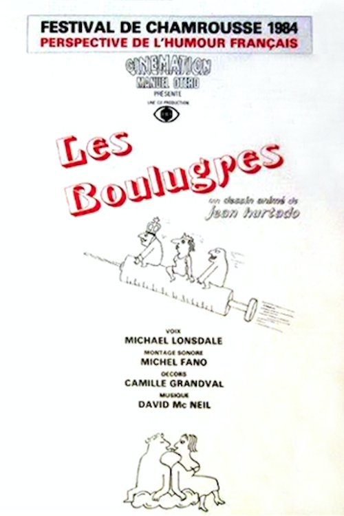 Les Boulugres 1983