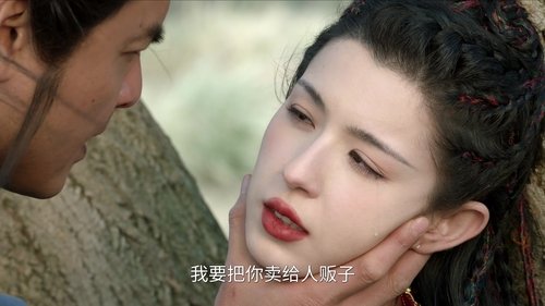 Épisode 4