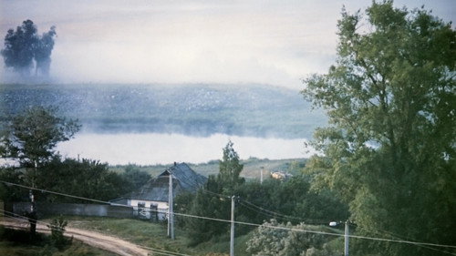 Unknown Ukraine. The Path to the Ocean Backdrop Blur