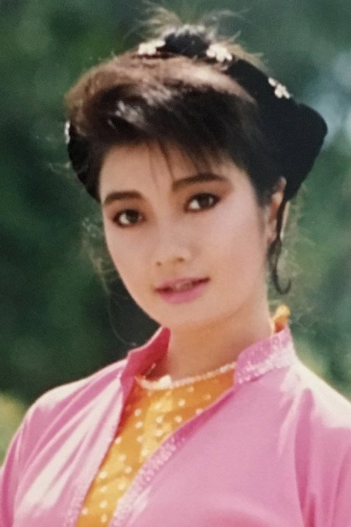 Foto de Lý Thu Thảo