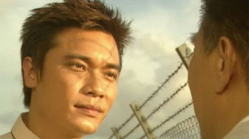 Image de l'épisode Épisode 22