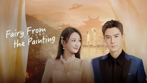 Fairy from the Painting backdrop 3