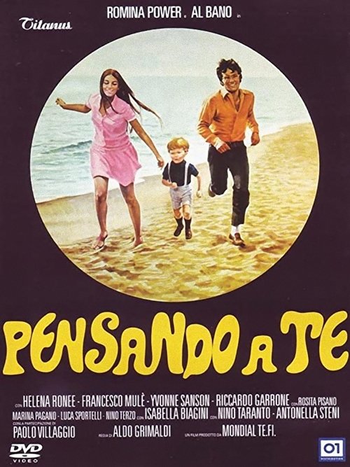 Pensando a te 1969