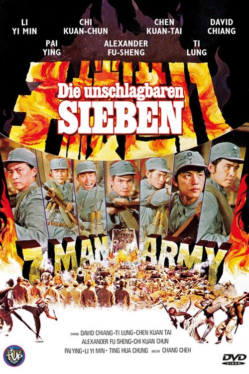 Die unschlagbaren Sieben movie poster player