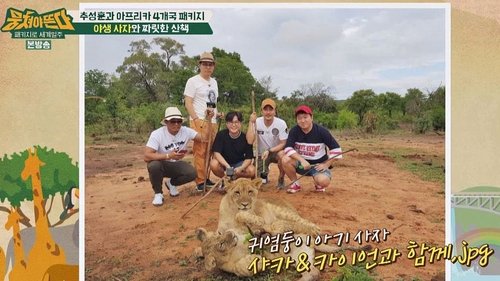 Image de l'épisode 58