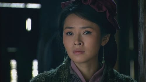 楚汉传奇, S01E04 - (2012)