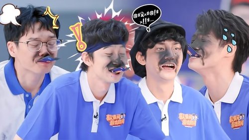 Image de l'épisode 5