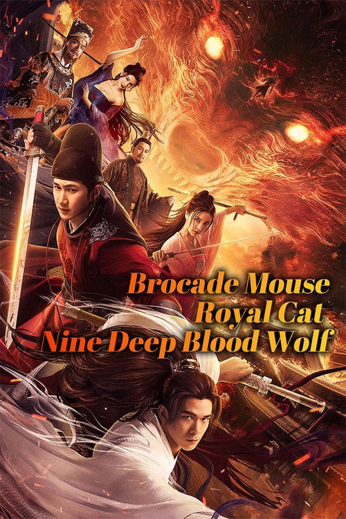 The Mouse and the Cat:  Nine Ghosts Blood Wolf
