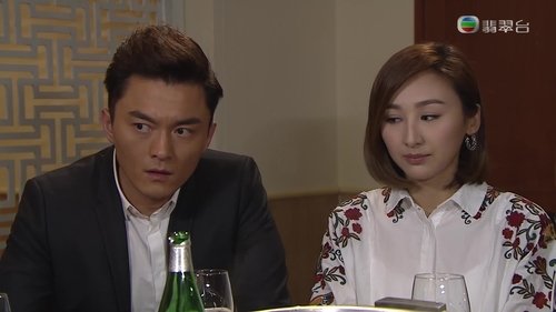 Episode 9 Still