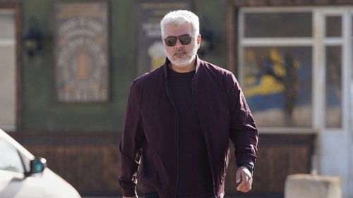Vidaamuyarchi Movie Screenshot