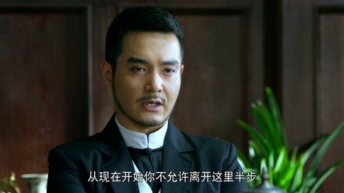 Episode 24 Still
