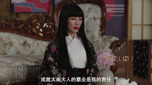 Image de l'épisode 35