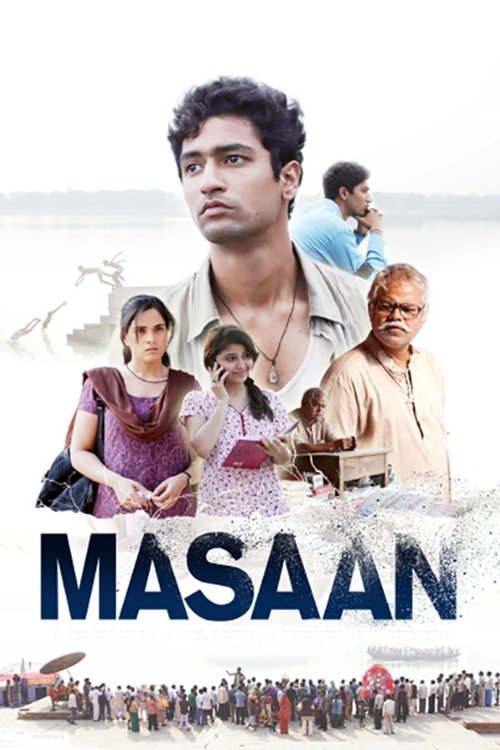 Grootschalige poster van Masaan