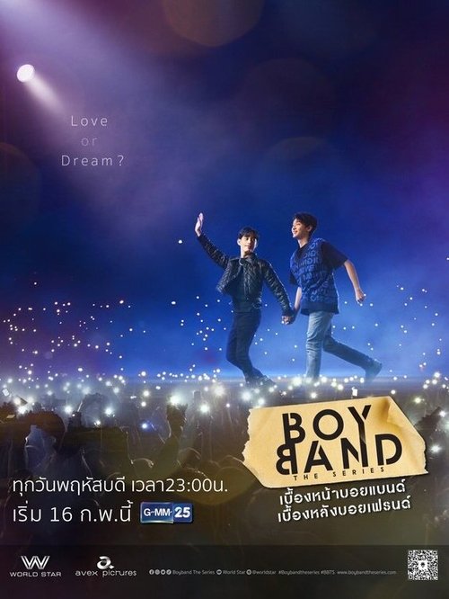 Poster Boyband