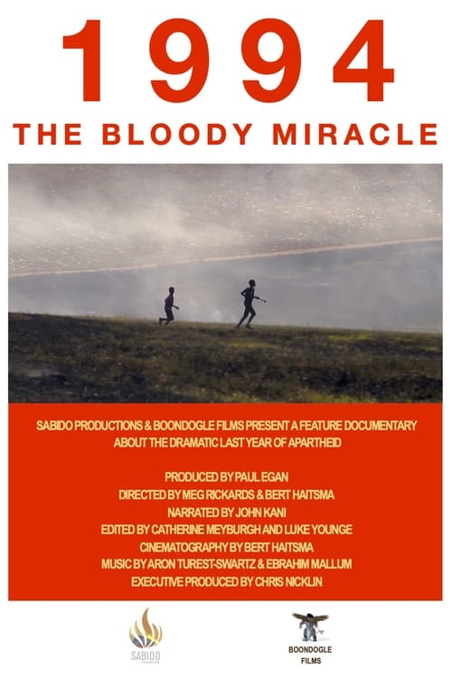 1994: The Bloody Miracle (2014) poster