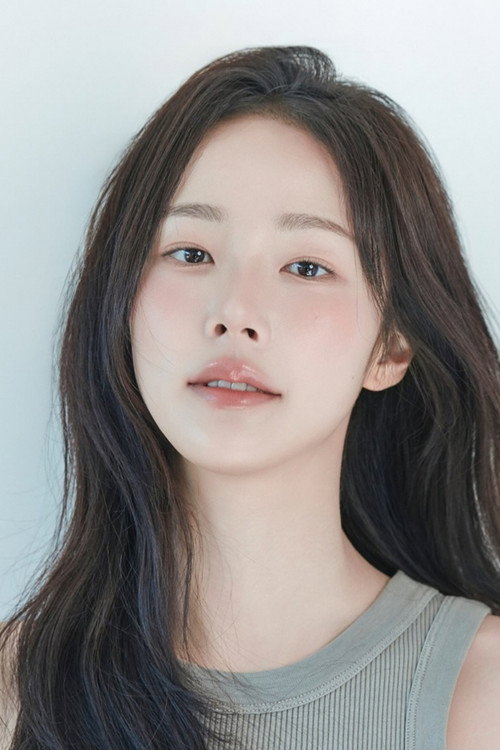 Kép: Chae Won-bin színész profilképe