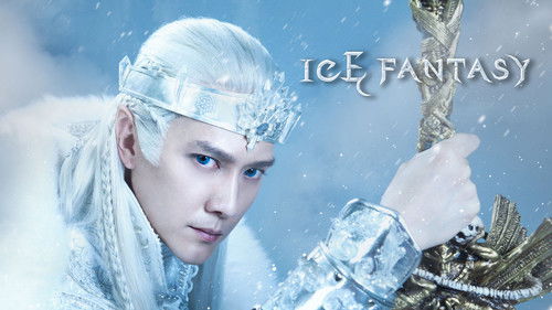 Ice Fantasy backdrop 2
