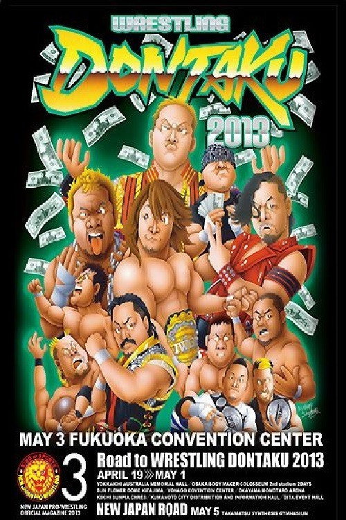 NJPW Wrestling Dontaku 2013