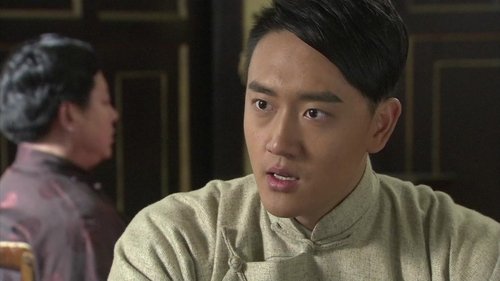 Image de l'épisode 7