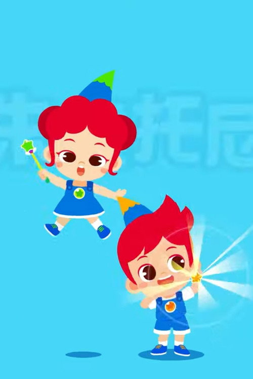 职业梦工厂