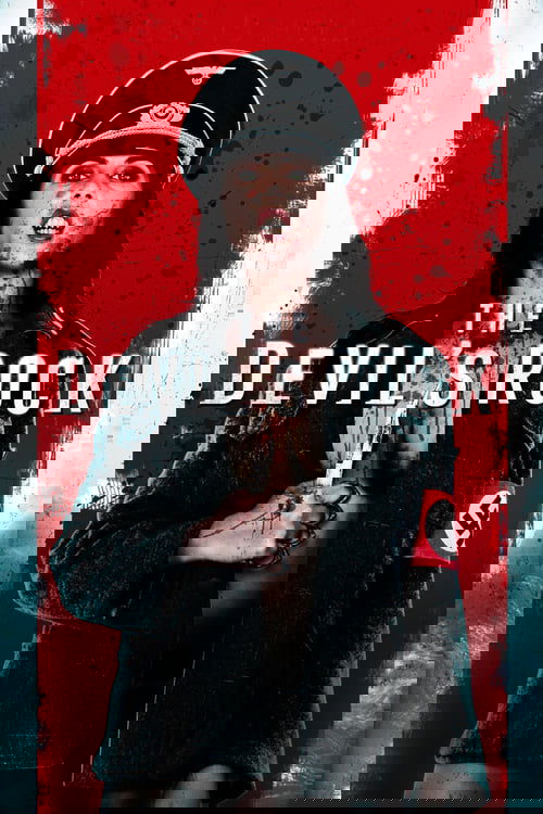 Постер фильма