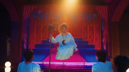 Poster della serie MuTeLuv: Not My Father!