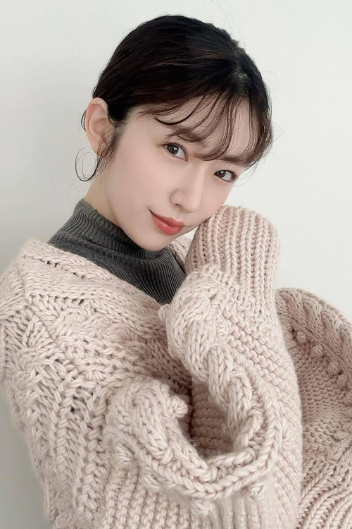 Yuzu Higuchi photo 5