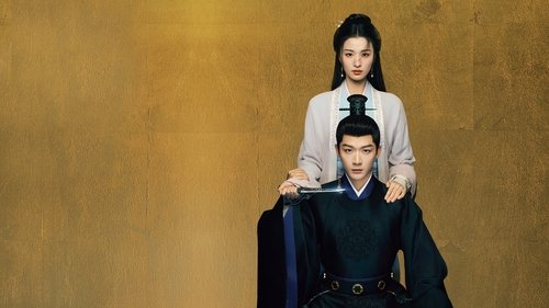 Are You the One backdrop 3